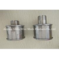 1Ton G1 Quick Connect Wedge Wire Screen Nozzle Water Ion Exchange Strainer