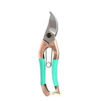 High Hardness Fruit Picking Grape Garden Pruning Scissors Flower Shears 350G