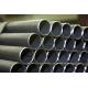 S355JR Seamless Carbon Steel Pipe Q235B Welded Carbon Steel Tube