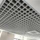 100x100 Metal Ceiling Tiles Grille Spacing Aluminum Cell Building Ceiling