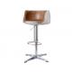 Adjustable Height Aviator Bar Stool With X - Cross Legs Leather and Metal