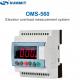 SUMMIT Elevator Load  Measuring System OMS-560 Digital Overload Control Unit