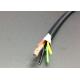 Mini 4 Cores CCTV Outdoor Siamese Cable , RG59 Siamese Cable 1000 Ft