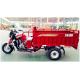 Heavy Load Cargo Air Cooled 200CC Cargo Tricycle Full Suspension