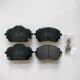Wholesale Car Brake Pad BCP0955 D2137 Lynk & Co 03 Front Brake Pads