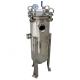 62KG Stainless Steel Bag Filter Housing for Construction Works and Filtration 2 NPT