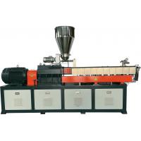 Energy Efficiency Plastic Granulator Machine Large Scale Plastic Granulation Equipment