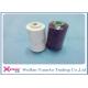 100% Spun Polyester Yarn 1.33D * 38mm Sewing Thread 40S/2 For Sewing