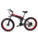 12.5mps 26 Inch Fat Tire Electric Bike Brushless Geared With 13AH Battery