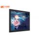 13.3inch Integrated Locomotive Room Embedded Touch Panel PC