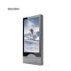 75 Inch Indoor Totem Digital Signage Floor Standing Aluminum Profile