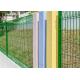brc wire mesh fence (Manufacturers ) /6ft wire mesh fence/wire roll mesh fence