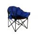 OEM ODM Folding Padded Moon Chair , Padded Moon Camping Chair