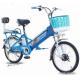 10Ah 36V 37V 24 Inch Wheel Electric Bike For Lady And Kids