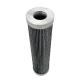 935193 Replacement Hydraulic Pressure Filter Element for Hydraulic Oil Filtration Unit