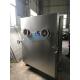 33KW Production Freeze Dryer , Freeze Dried Food Machine 4540*1400*2450mm