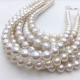 Wholesale High Quality DIY Handmade 10mm Round  White  Shell Pearl Beads Strand