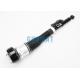 Rear Left Air Shock Absorber Replace MERCEDES-BENZ W221 Air Suspension Strut A2213205513