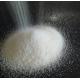 White Gluconic Acid Sodium Salt 527-07-1 Admixture In Concrete Powder