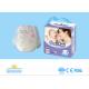 Safe Infant Baby Diapers , Eco Friendly Disposable Diapers For Just Born Babies