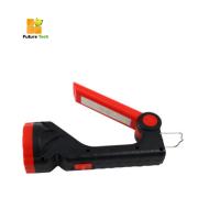 3000mAh 200Lm High Power Headlamp Work Light Rechargeable LED Spotlight With USB