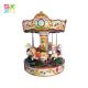 Indoor Fiberglass Material Coin Operated Carousel Ride 6 Seats For Kids