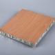 High Strength HPL Honeycomb Panel Lightweight For Office Buildings
