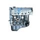 1.3L LF479Q3-B Engine Assy for Lifan 330 520 520i 530 Other Car Fitment and Suitable