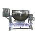 400L Industrial Sugar Syrup Boiler/ Fruit Paste Jelly Candy Manufacturing Equipment/ Industrial Fruit Paste Maker
