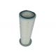 Professional Heavy Duty  Truck Air Filters Truck Engine Parts Air Filter