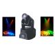 Professional Beam Moving Head Light 15W Disco Lighting Mini Spot LED with Professional RGB Color Mixing