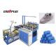 Full automatic Disposable Plastic waterproof shoe cover with making machine