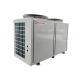 380v 36KW heat md100d EVI air water heat pump monoblock for hotel hot water