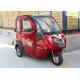 Easy Operation 2 Person Electric Car 60V 1000W Lithium Battery ECO Friendly