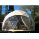 Unique PVC/ABS/Glass Outdoor Commercial Geodesic Dome Event Tent