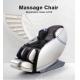 Recliner Full Body Home Medic Shiatsu Massage Chair Bluetooth  50C Heating