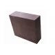 High Density Direct Bonded Magnesia Chrome Refractory Bricks For Cement Kiln