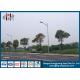 Round / Conical Street Commercial Light Poles With Single Branch Powder Coated