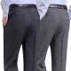 Drawstring Closure Men's Chinos Pants Trousers in Slim Fit Cotton Linen Plaid Design