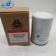 Yutong Cars And Trucks Vehicle Fuel Filter WK940/20 Good Performance
