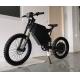 custom ebike front 21inch rear 19inch heavy bikes motorcycles and sport motorcycle bike
