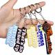 Custom Silicone Rubber Keyring 2D 3D Printing Soft Pvc Keyrings