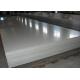 Engineering Structure Hot Rolled Steel Sheet Customized Length Corrosion Resistance