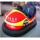1-2 Person Capacity Amusement Park Ride Battery Operated Kids Bumper Cars