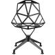 Treated Aluminum Magis Modern Classic Office Chair One With 4 Star Base