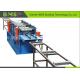 Shelf C Beam Seaming To Box Beam Roll Forming Machine YX50-100/160