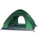 2 Doors Style Outdoor Foldable Automatic Pop up Camping Tent for Family Picnic 2.8kg