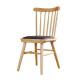 Pu Leather Ash Wooden Frame High Back European Upholstered Dining Chair