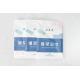 Beauty Salons Disposable Face Towel Clean And Hygienic OEM ODM