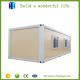 20ft ready-made simple prefabricated mobile flat pack container house